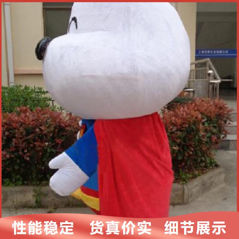 广东深圳大鹏街道人偶服装订制定做厂家,毛绒玩偶服手艺好