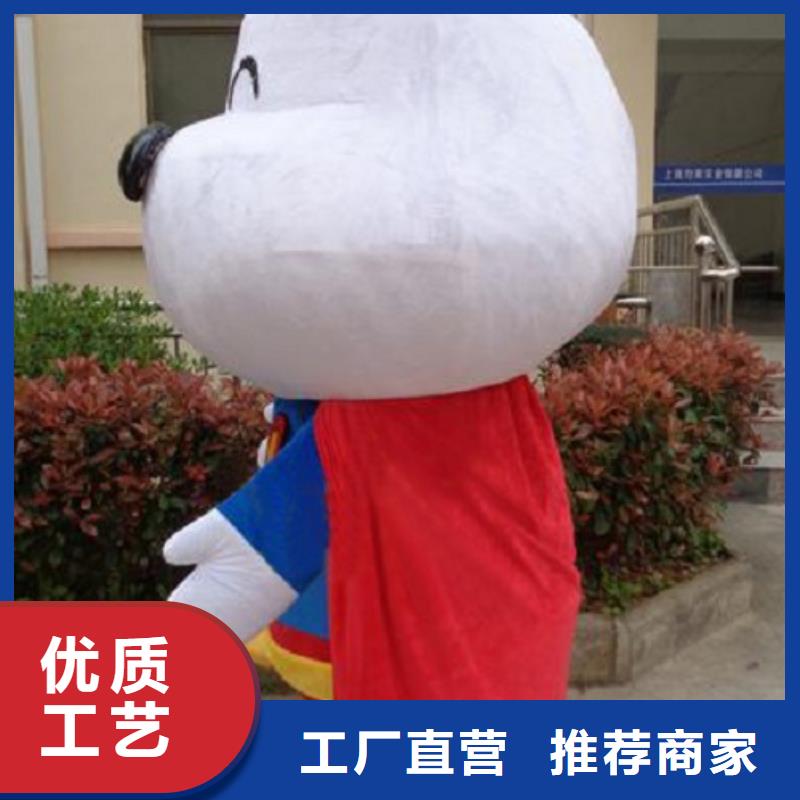 流行人偶服装定制厂家,玩偶服吉祥物手艺好