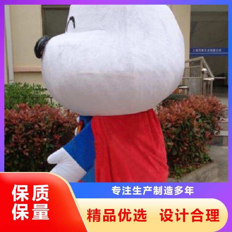卡通人偶服装定制厂家,套头玩偶服品种多