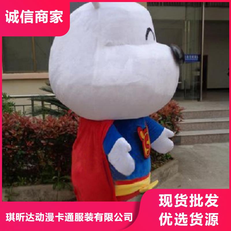 可爱人偶服装定制厂家,套头玩偶服质地良