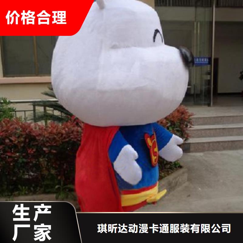 人偶服装制作定做厂家,人穿玩偶服手艺好