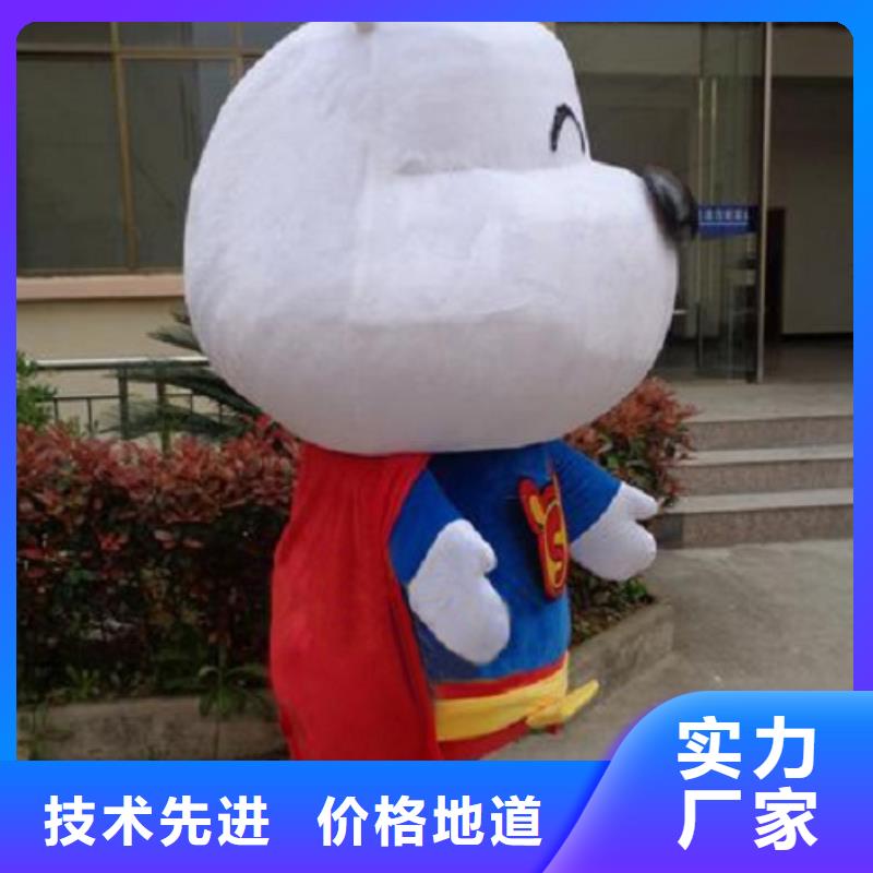 手工人偶服装定制厂家,玩偶服道具手艺好