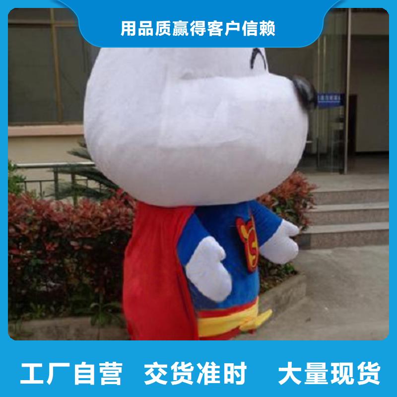 流行人偶服装定制厂家,卡通玩偶服手艺好