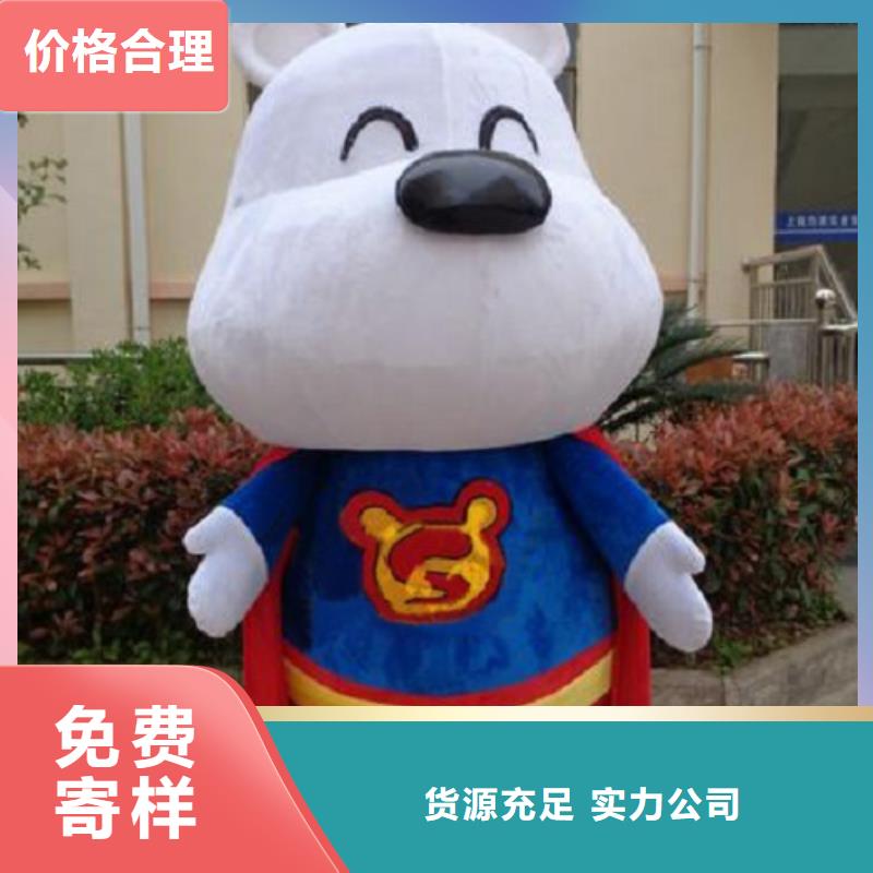 手工人偶服装定制厂家,套头玩偶服品类多