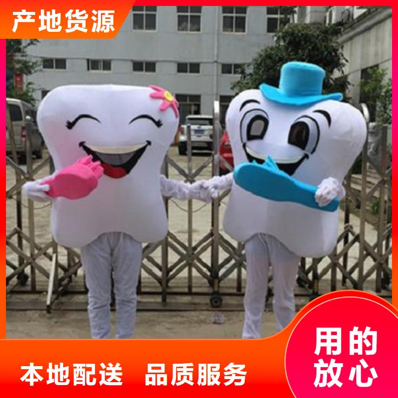 人偶服装订做定制厂家,玩偶服吉祥物视线好