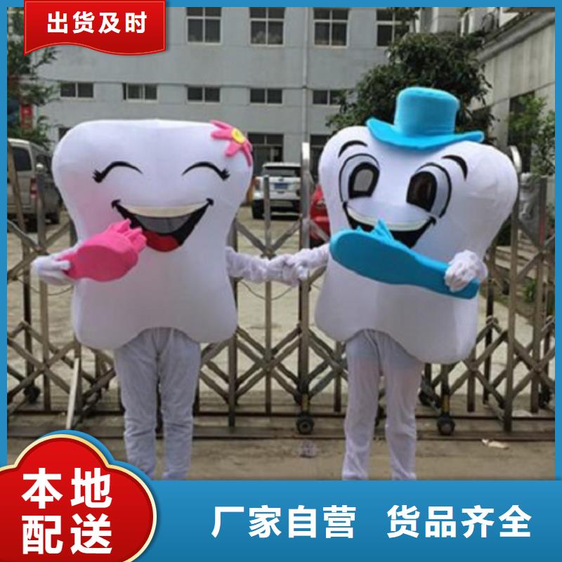 经典人偶服装定制厂家,玩偶服娃娃手艺好