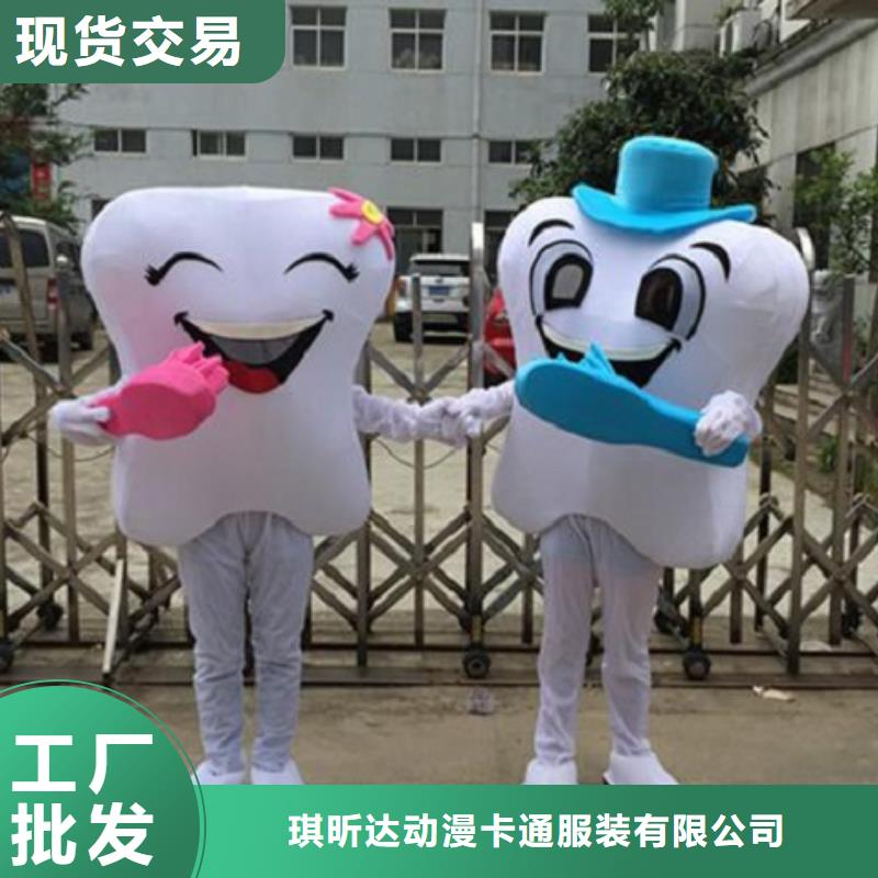 行走人偶服装定制厂家,套头玩偶服手艺好