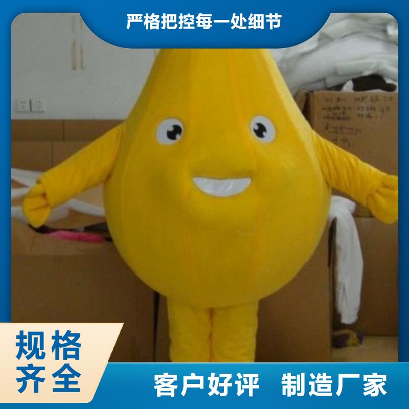行走人偶服装定制厂家,玩偶服道具品种多