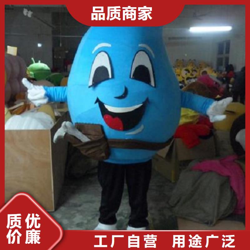 手工人偶服装定制厂家,卡通玩偶服手艺好