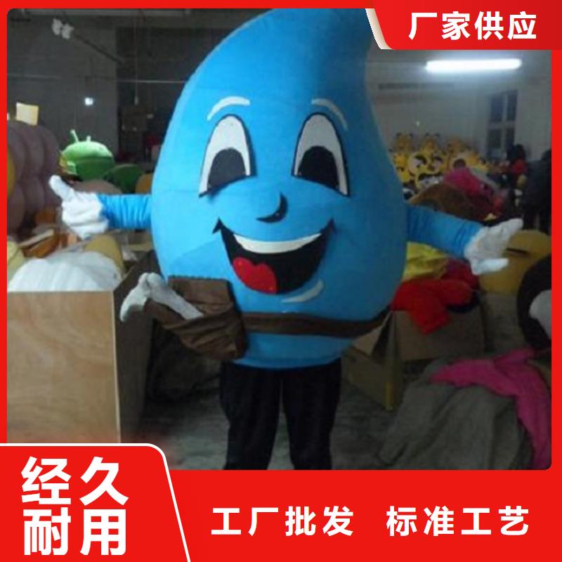 流行人偶服装定制厂家,卡通玩偶服品类多