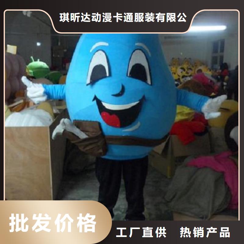 人偶服装制作定做厂家,玩偶服公仔视线好