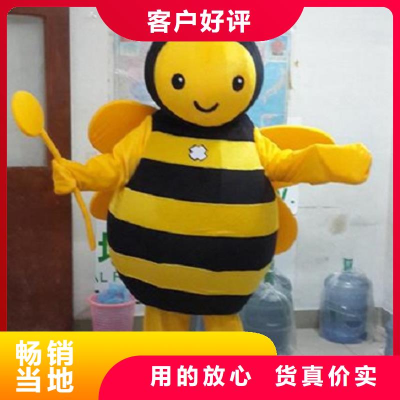 人偶服装订做定制厂家,动漫玩偶服水平高
