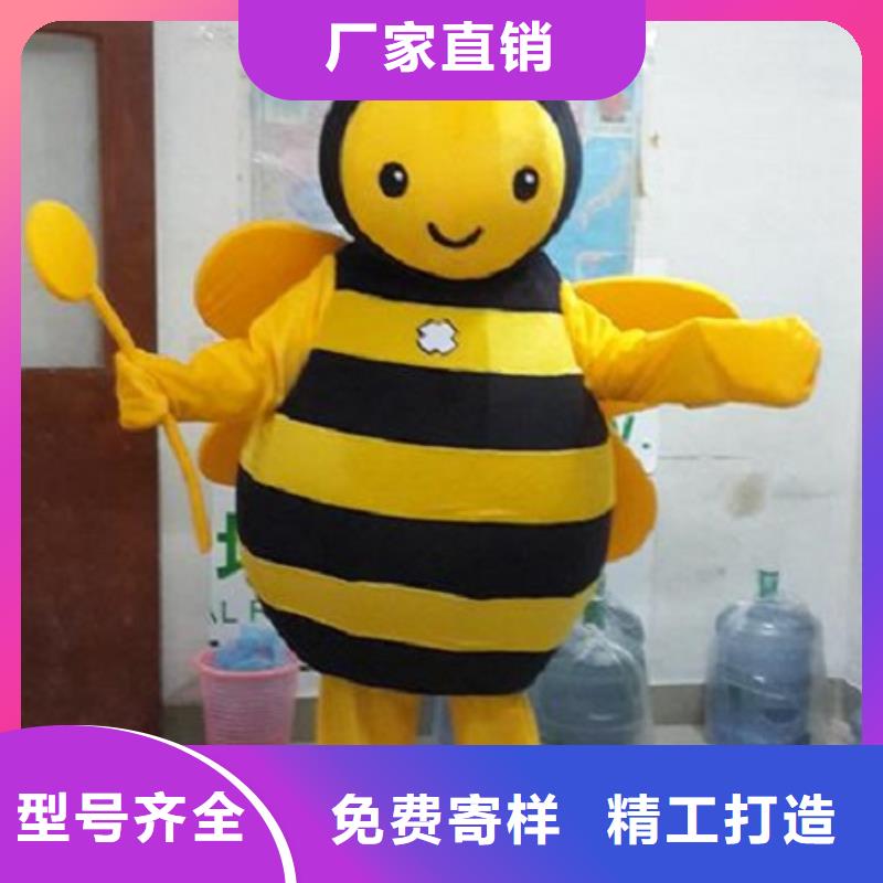 卡通人偶服装定制玩偶服定做制作厂家视频-玉树|海西|果洛|西宁|海南琪昕达卡通人偶服装定制玩偶服定做制作厂家_ 琪昕达动漫卡通服装(海东市分公司)