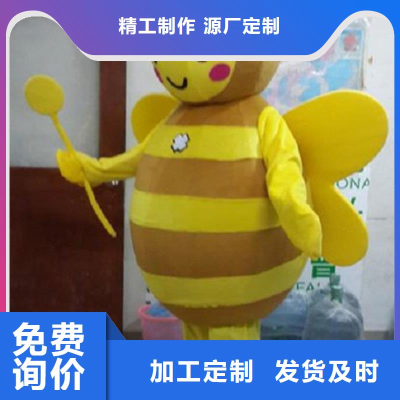 可爱人偶服装定制厂家,毛绒玩偶服手艺好