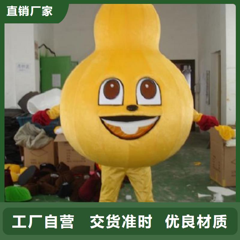 卡通人偶服装定制厂家,动漫玩偶服手艺好