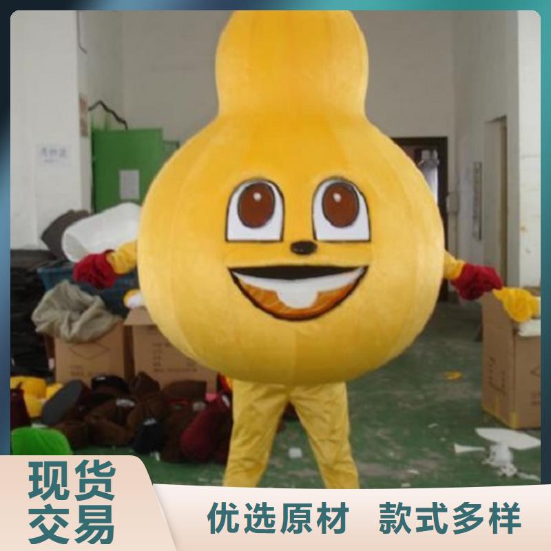 卡通人偶服装定做厂家,玩偶娃娃工艺高