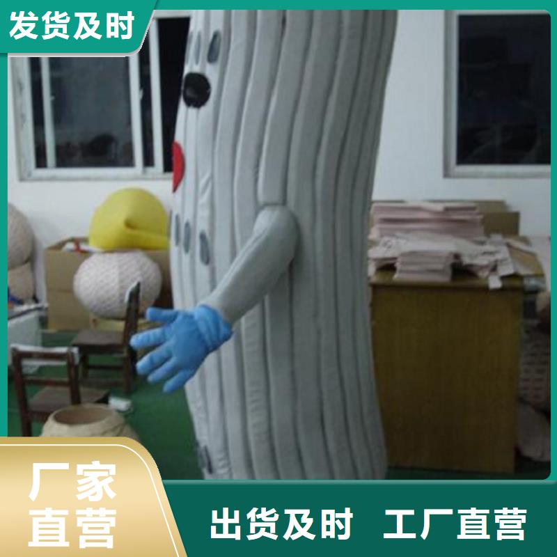 流行人偶服装定制厂家,动漫玩偶服手艺好