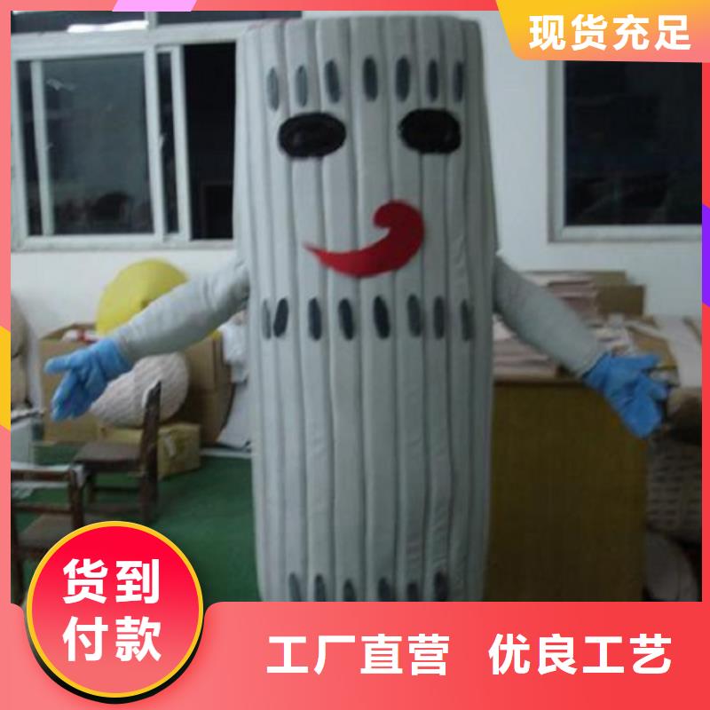 人偶服装订制定做厂家,玩偶服视线好