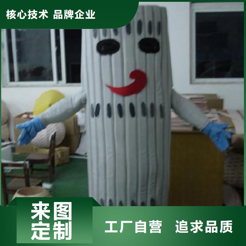 卡通人偶服装定制厂家,玩偶服娃娃手艺好
