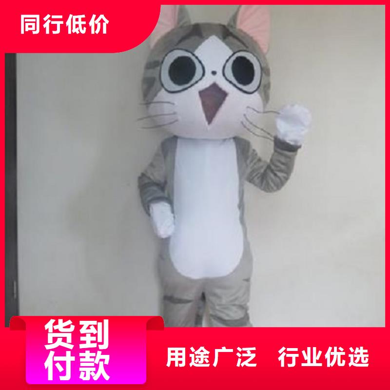 经典人偶服装定制厂家,动漫玩偶服手艺好