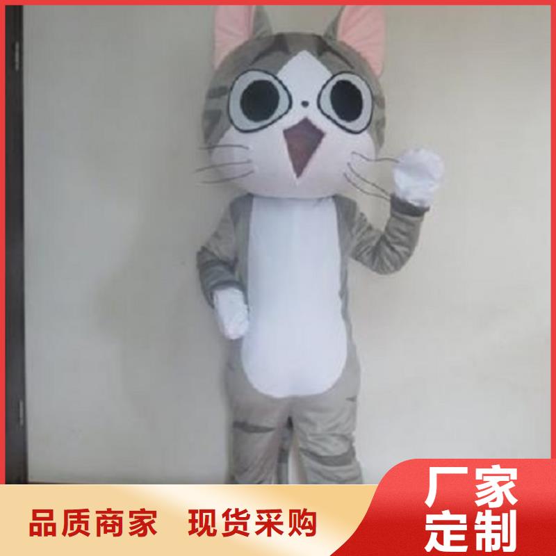 人偶服装制作定做厂家,玩偶服娃娃口碑好
