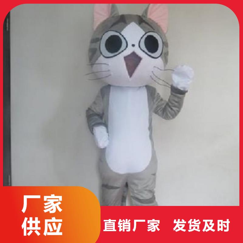 人偶服装订制定做厂家,玩偶服娃娃质地良