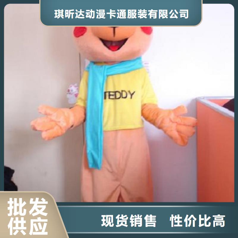 手工人偶服装定制厂家,玩偶服娃娃品类多