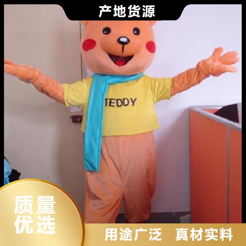 流行人偶服装定制厂家,玩偶服道具服务优