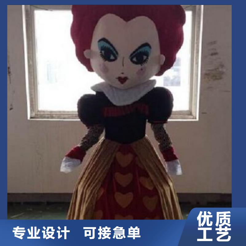 时尚人偶服装定制厂家,玩偶服娃娃手艺好
