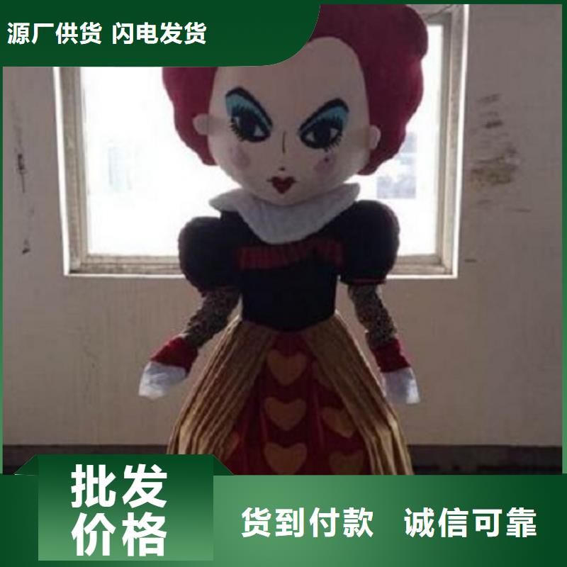 流行人偶服装定制厂家,套头玩偶服手艺好