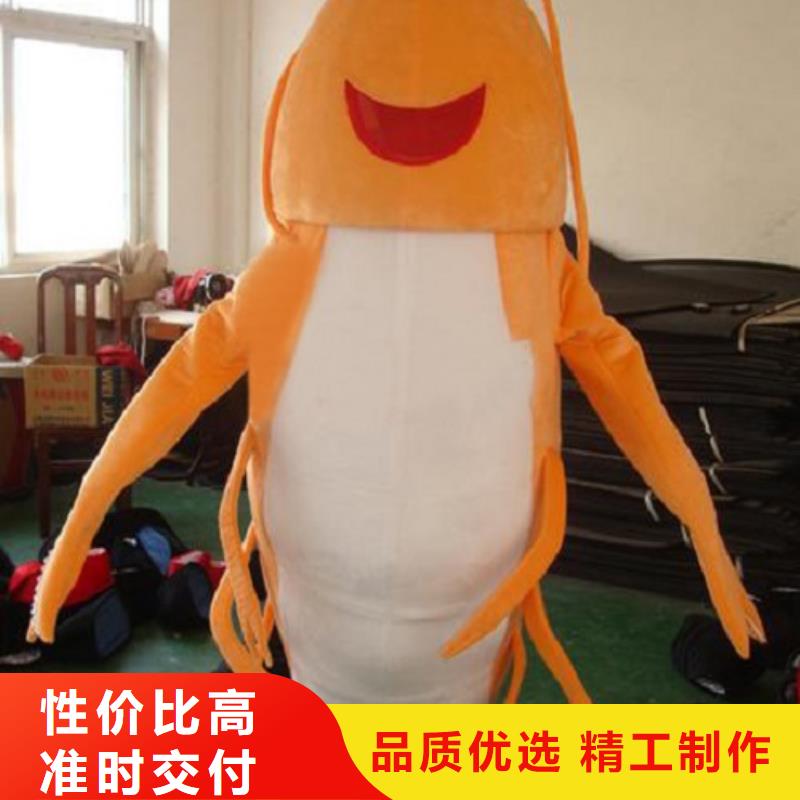 人偶服装制作定做厂家,套头玩偶服质地良