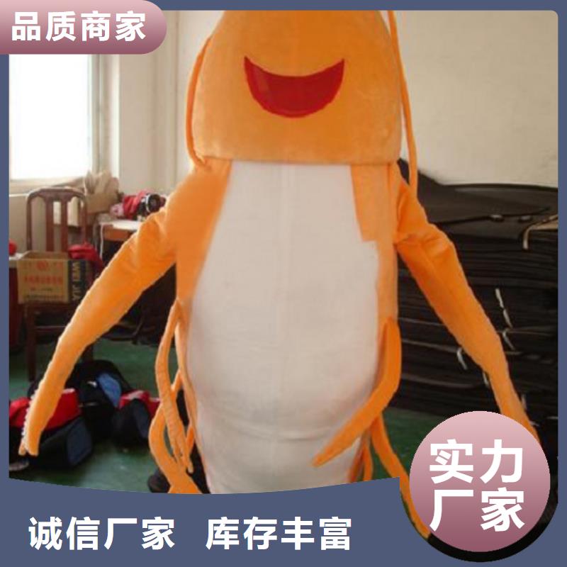 手工人偶服装定制厂家,套头玩偶服质地良