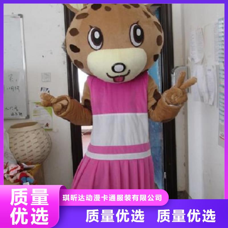 卡通人偶服装定制厂家,玩偶服吉祥物花色多