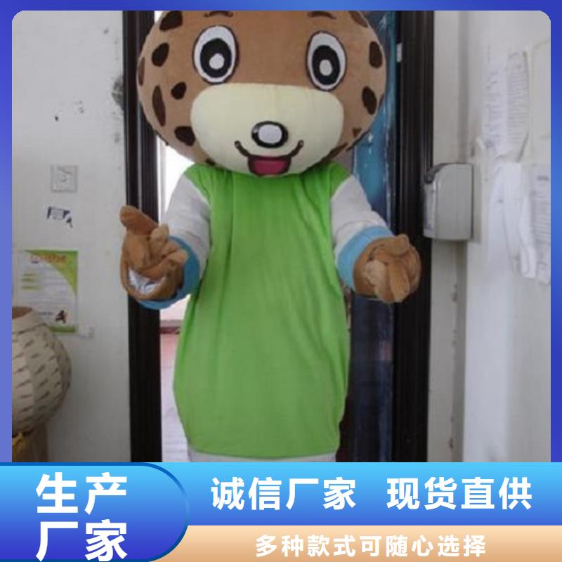 人偶服装制作定做厂家,套头玩偶服质地良