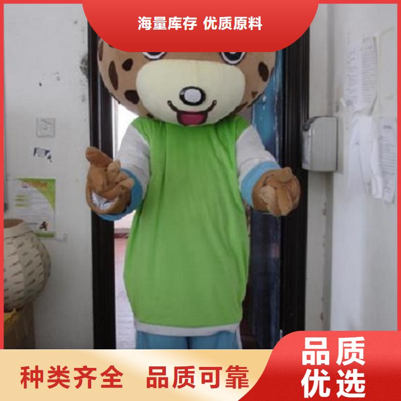 经典人偶服装定制厂家,玩偶服道具工期短