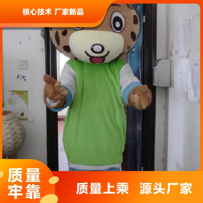 流行人偶服装定制厂家,卡通玩偶服手艺好