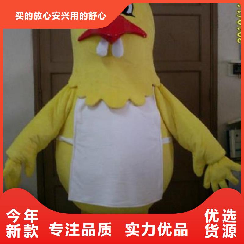文昌市可爱人偶服装定制厂家,套头玩偶服手艺好