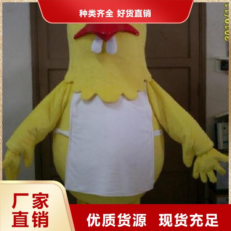 流行人偶服装定制厂家,毛绒玩偶服品类多