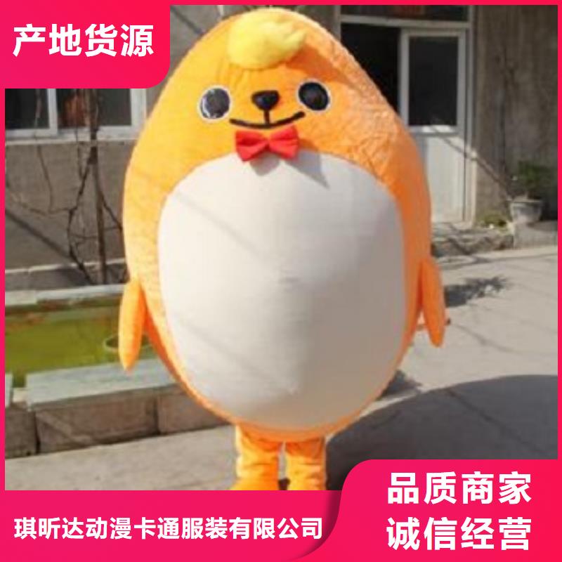流行人偶服装定制厂家,套头玩偶服手艺好