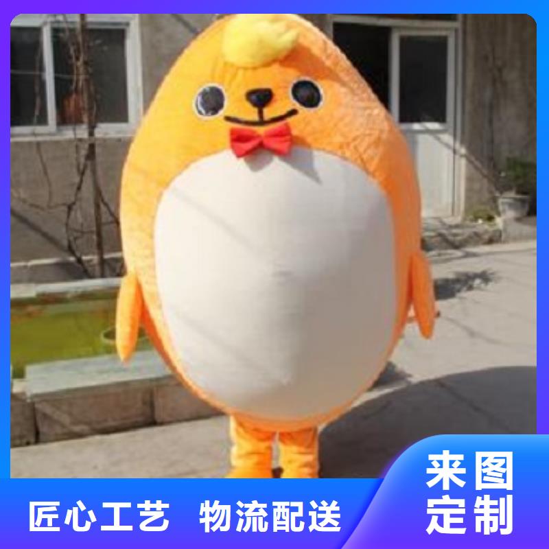 卡通人偶服装定制厂家,套头玩偶服质地良