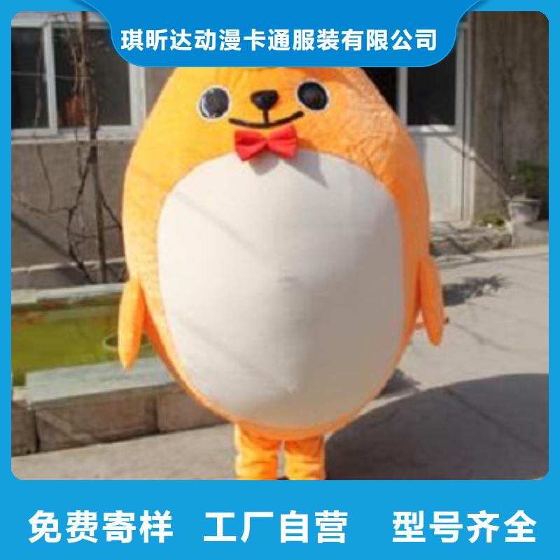 人偶服装订制定做厂家,毛绒玩偶服品种多