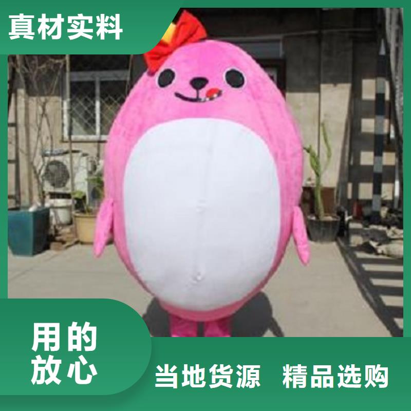 人偶服装订做定制厂家,玩偶服公仔品种多