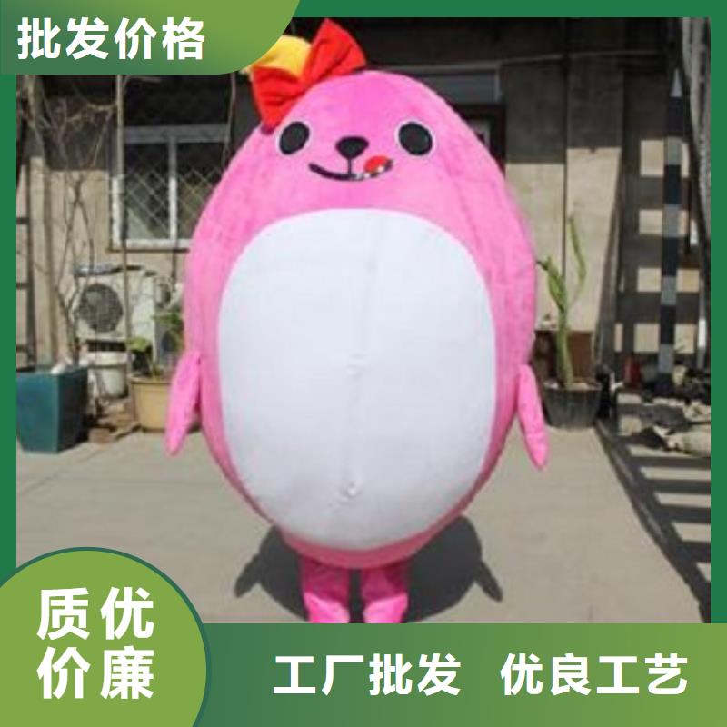 可爱人偶服装定制厂家,套头玩偶服手艺好