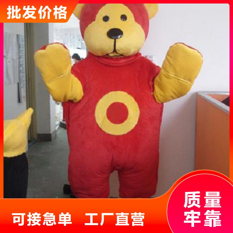 行走人偶服装定制厂家,玩偶服娃娃品类多