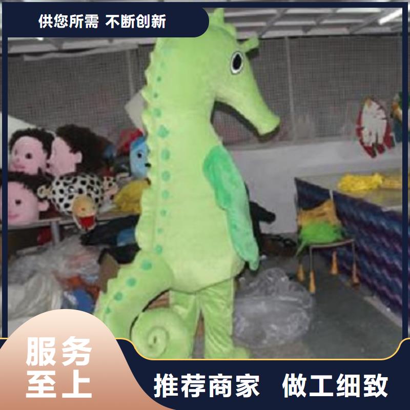 行走人偶服装定制厂家,套头玩偶服品类多