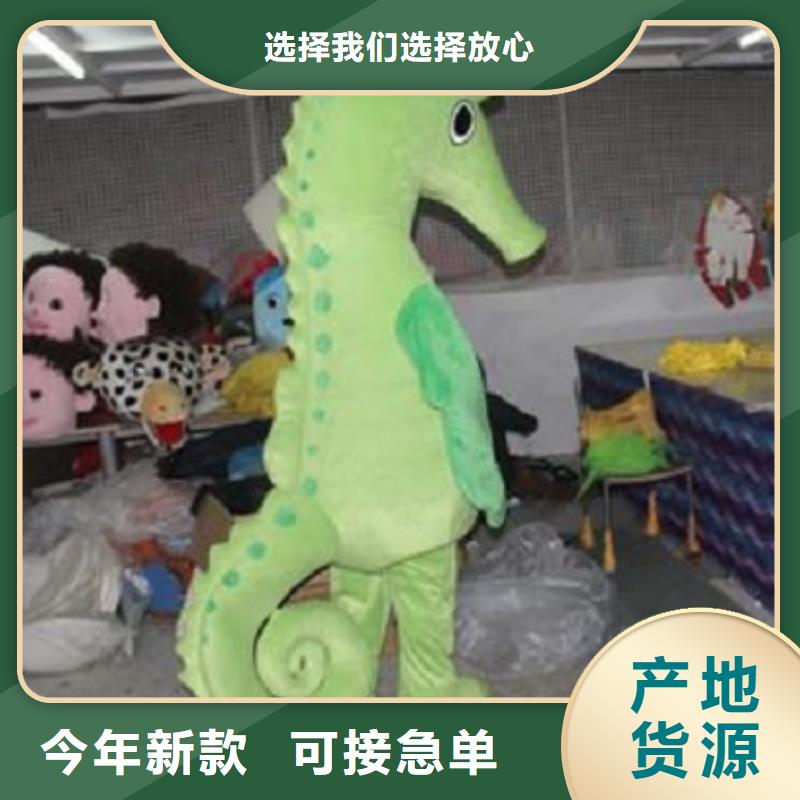 经典人偶服装定制厂家,玩偶服娃娃手艺好