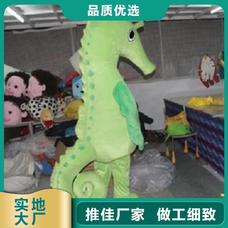人偶服装订制定做厂家,玩偶服公仔质地良