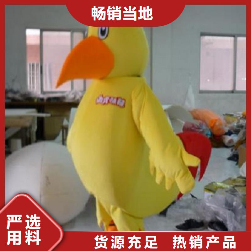 流行人偶服装定制厂家,玩偶服吉祥物手艺好