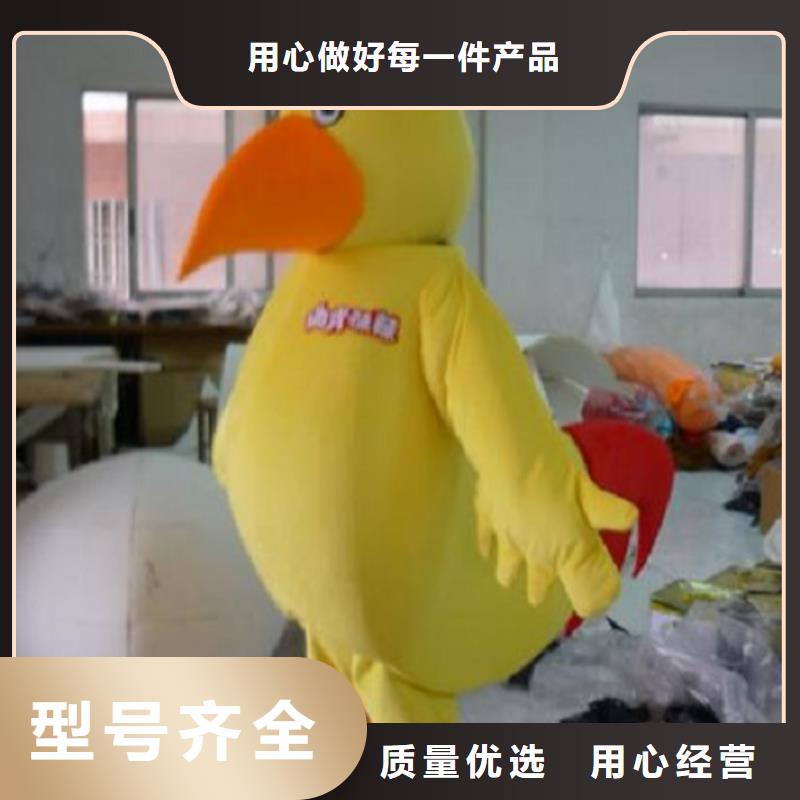手工人偶服装定制厂家,玩偶服道具手艺好