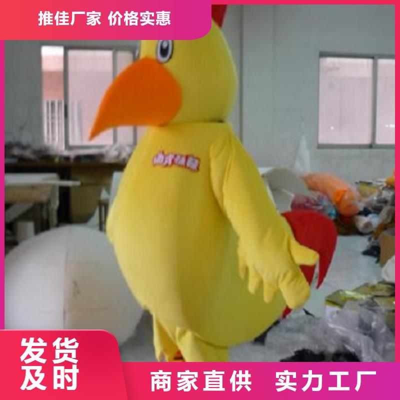 人偶服装订制定做厂家,卡通玩偶服品类多